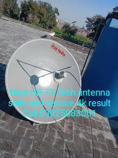 45J  Dish Antenna And Andriod TV Box 0302 5083061 0