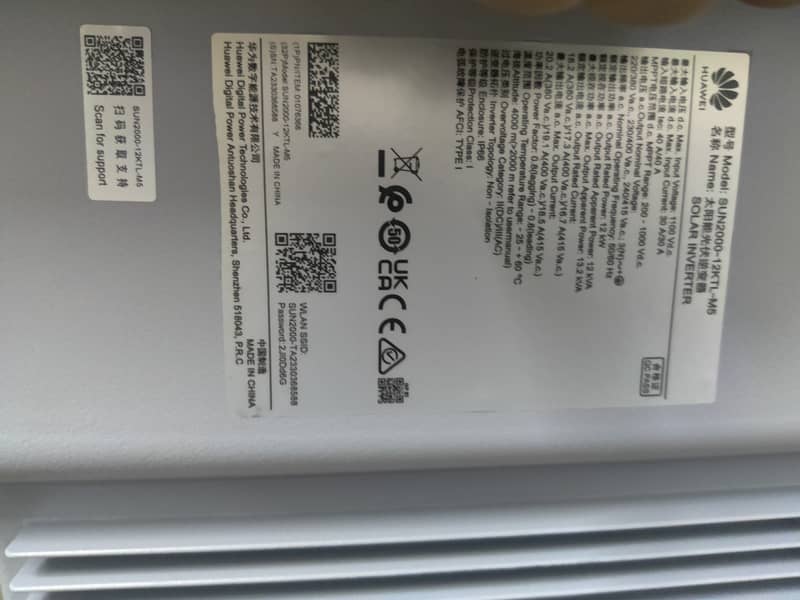 Huawei 12KW 3 phase ongrid Inverter 1