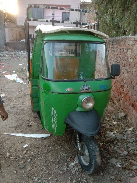 Auto loader ricshaw 250cc 5