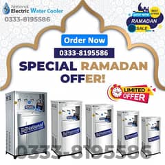 National electric water cooler / water cooler available factory price
