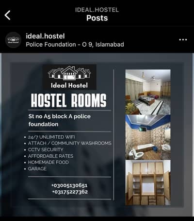 Ideal Boys Hostel PWD Near Bahria civic centre Islamabad