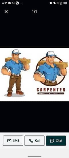 carpenter available 0