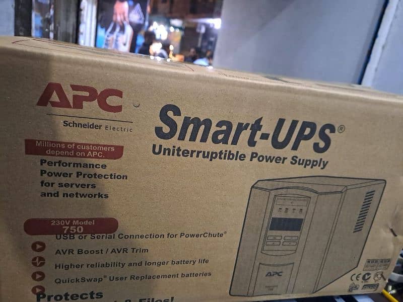 APC UPS ALL MODEL BEST PRICE  HOME AND OFFICE USING UPS 7