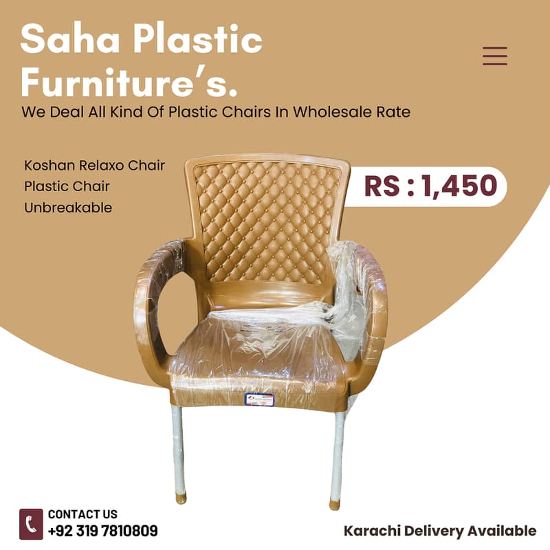 plastic chairs for sale in karachi - outdoor chair - chair 1