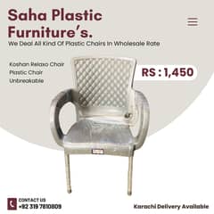plastic chairs for sale in karachi - outdoor chair - chair