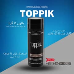 Purchasing 100% Authentic Toppik Hair Building Fibers in Sargodha 0