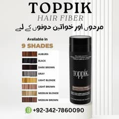 Toppik hair fibers | Caboki, king Instant Hair Fiber available