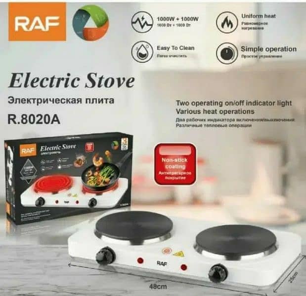 electric stove 4