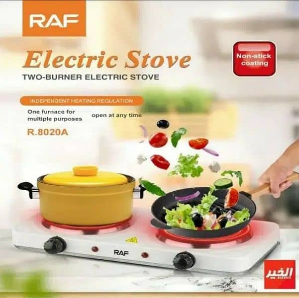 electric stove 5