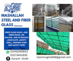 Fiber shades | window shade| fiber shade | FFiberglass In Karachi