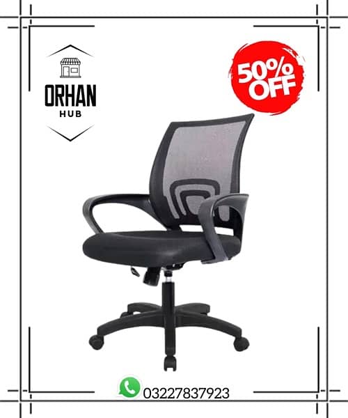 Chair/Office chairs/chairs/Executive chairs/modren chair 1