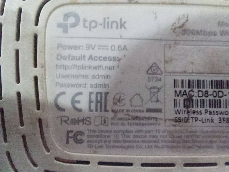 WiFi Router TP-Link  TL-wt841N 0