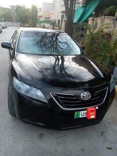 toyota camry urgent  today cash offerr yes. or no