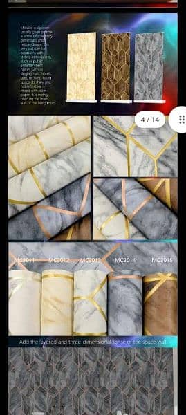 Modern Wallpaper/ Fluted panels/ VINYL Floor/ Artificial grass 5