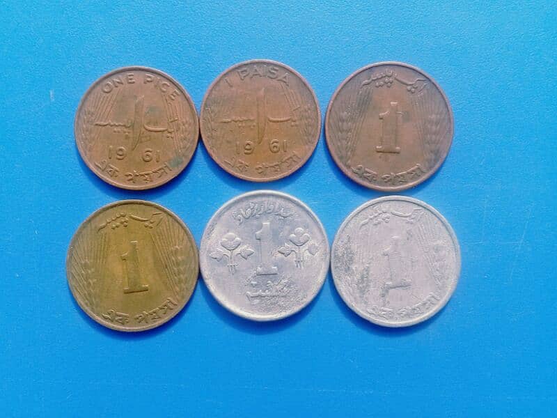 Pakistani old Coins 4