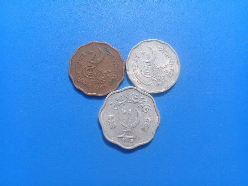 Pakistani old Coins 5