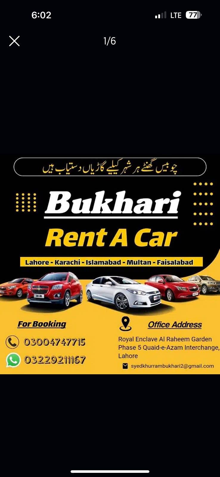 Rent a car |  car rental service in Pakistan , Audi | V8/ honda civic 6