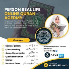 Learn Quran online with pronunciation e