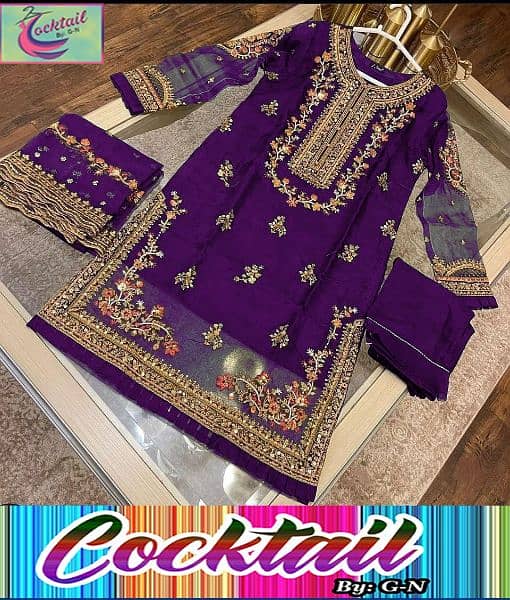 Ladies Suits Eid Collection 2024 Cash on Delivery 16