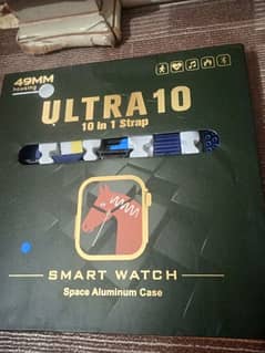 ultra 10 in 1 smart watch Price Kam kardo ga