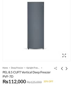 Brand New Sealed Pack PEL Freezer Upright