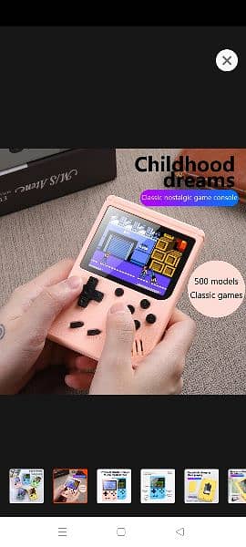 SUP X Game Box 400 Games in One Child hood Whatsapp 0317 4203683 5