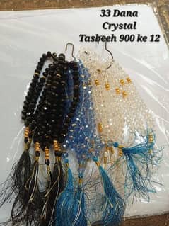 Tasbeeh , Crystal Taseeh , Jai Namaz , Turkey Topi