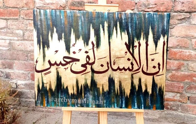 handmade arabic calligraphy painting on canvass 0