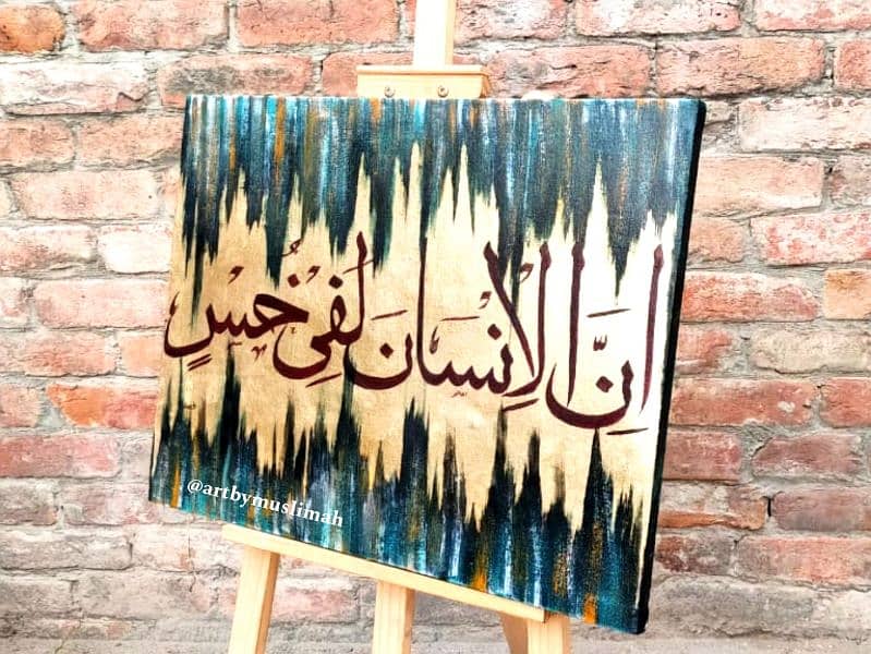 handmade arabic calligraphy painting on canvass 1