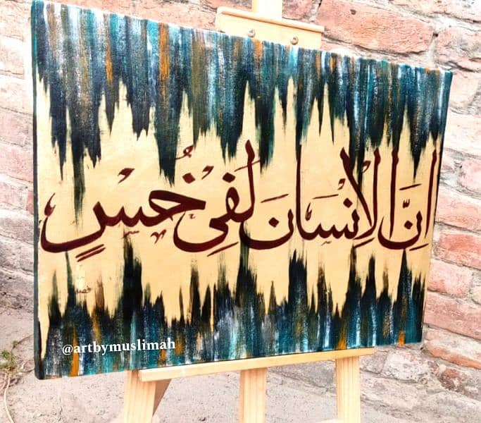 handmade arabic calligraphy painting on canvass 2