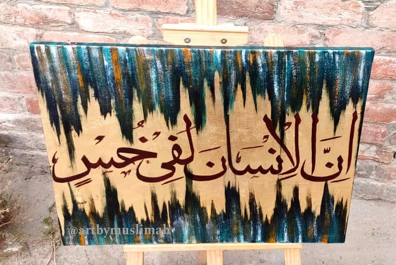 handmade arabic calligraphy painting on canvass 3