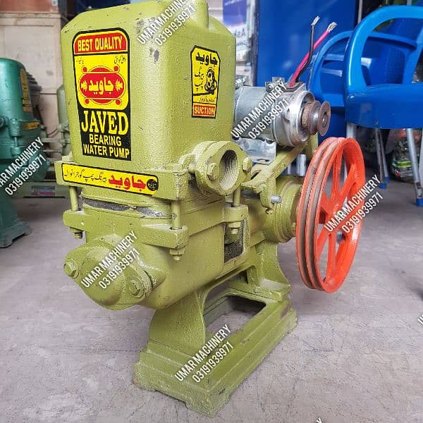 12v 24v dc solar water suction donkey pump motor 4