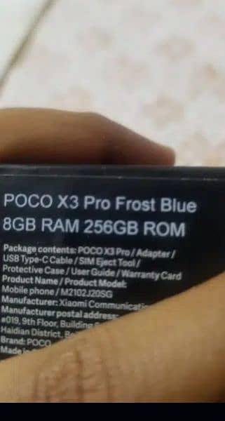 Poco X3 Pro 8gb 256gb 2