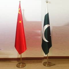 china flag WALL MOUNTED FLAGPOLE KIT, from Lahore
