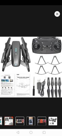 Drone for sale 0