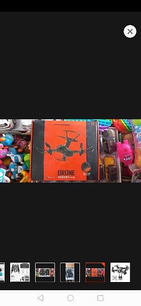 Drone for sale 1
