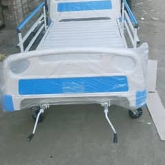 china fiber made patient beds and simple hospital beds also available