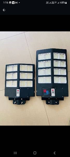 Solar Led Street Lights/ Pole Lights/ Auto On off Lights 5