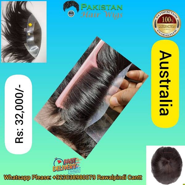 Hair Wig,patch,Wig Bonds,Wig Repairing,Serum, Syrum, Softner, Softener 1