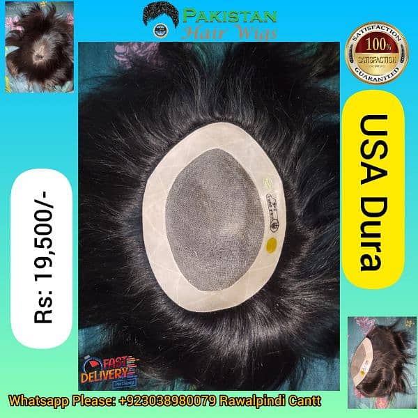 Hair Wig,patch,Wig Bonds,Wig Repairing,Serum, Syrum, Softner, Softener 3