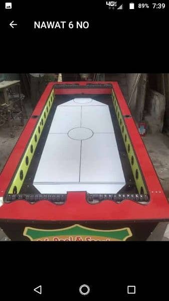 hand football game RS 32000 to RS 50000 13