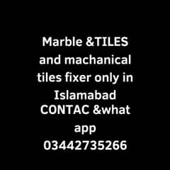 marble tiles and chips &machanical tiles
