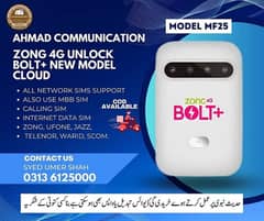 ZonG 4G All Network Sim Support Bolt+ Cloud Device Avail.