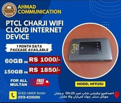 PTCL 4G Wifi Cloud Device Available. 0