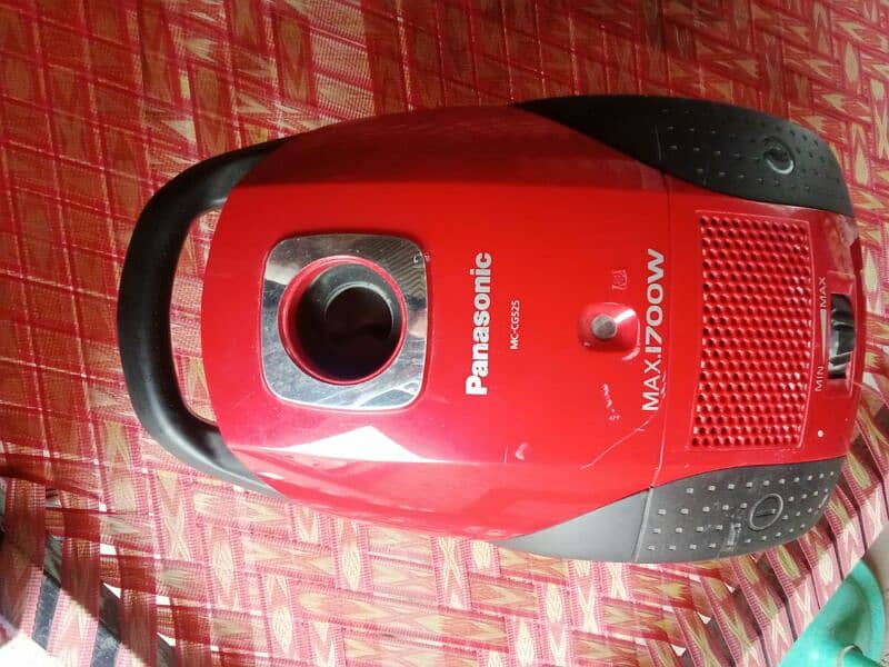 Panasonic vacuum cleaner 1