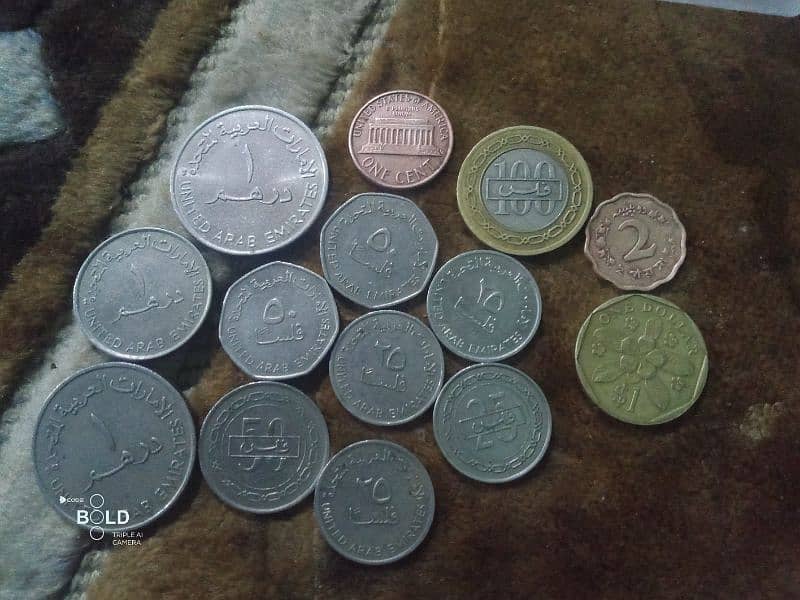 United Arab Emirates 1 dirham 1984 Old Coins 1