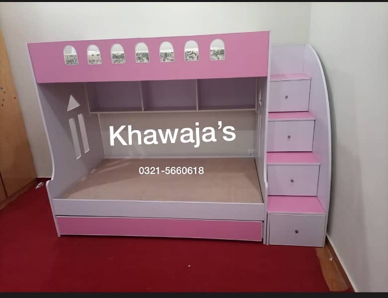 Factory price Bunk Bed ( khawaja’s interior Fix price workshop 7