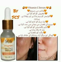 Sucsess chaser star serum Best for dry skins