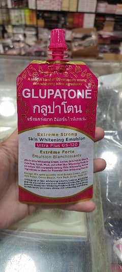Glupatone skin whitening cream 0