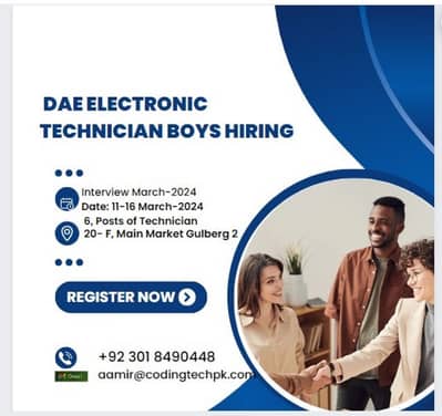DAE electronic technician